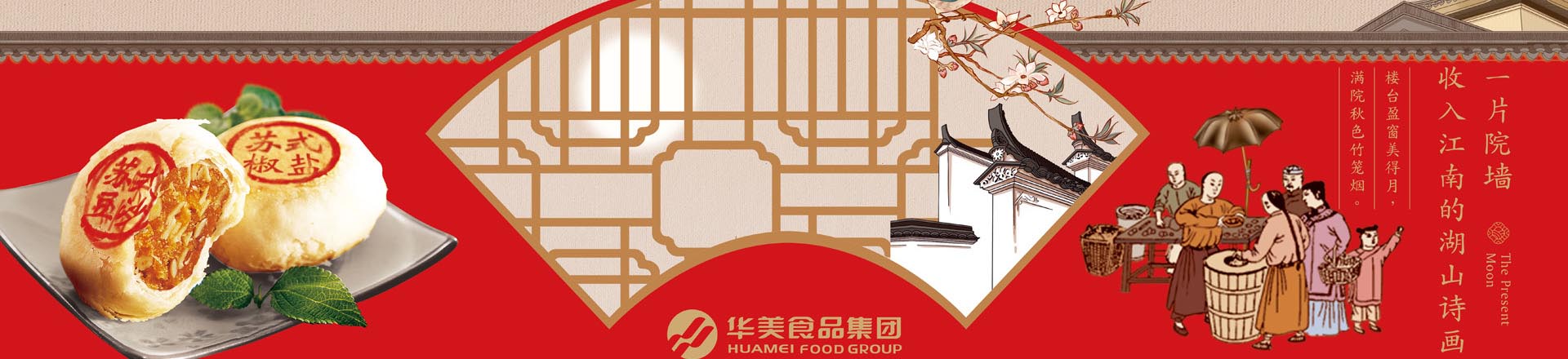 柴油發(fā)電機(jī)組