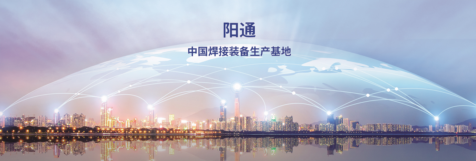 檢測報告