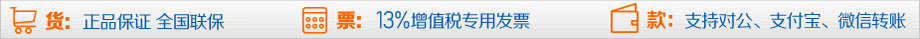 證書(shū)